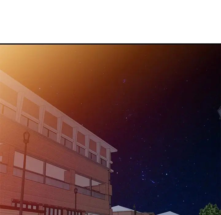 我的繼妹好善良第20話