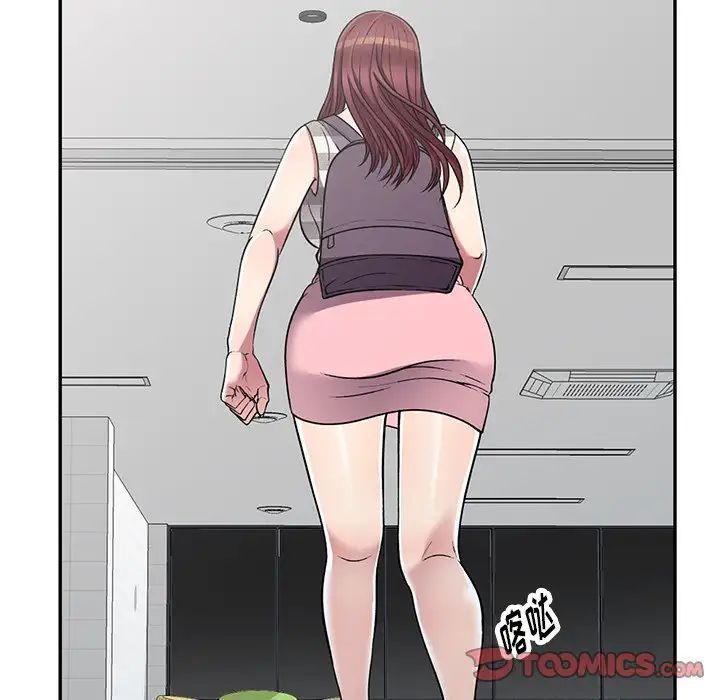 我的继妹好善良第20话