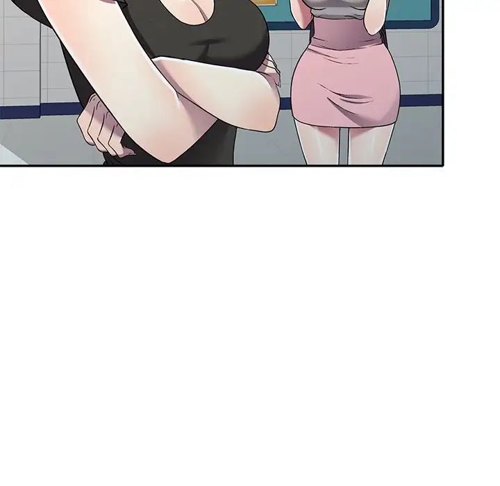 我的继妹好善良第20话