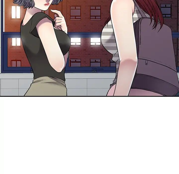 我的继妹好善良第20话