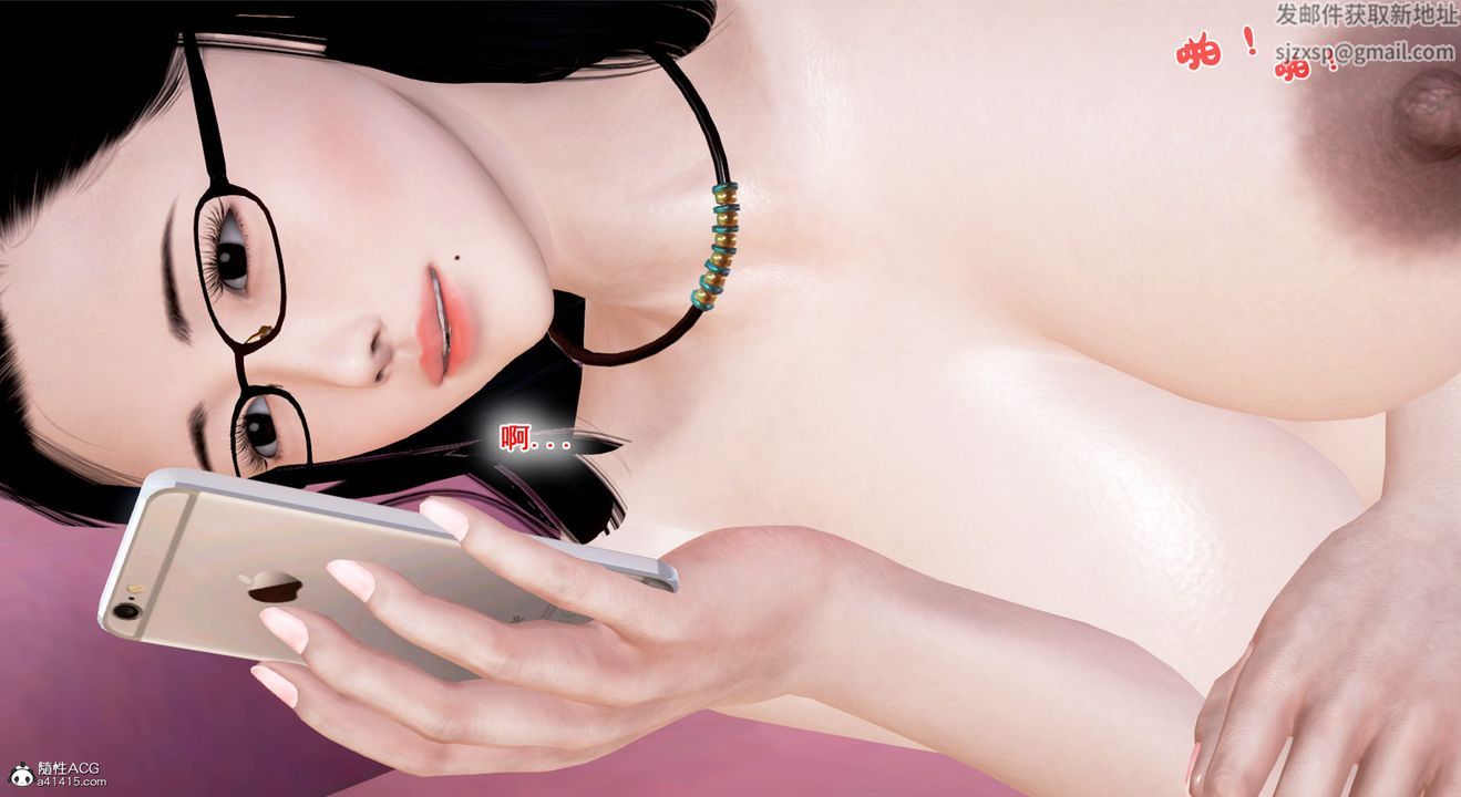 [3D]教舞蹈的妈妈第10话