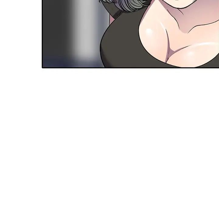 我的繼妹好善良第20話