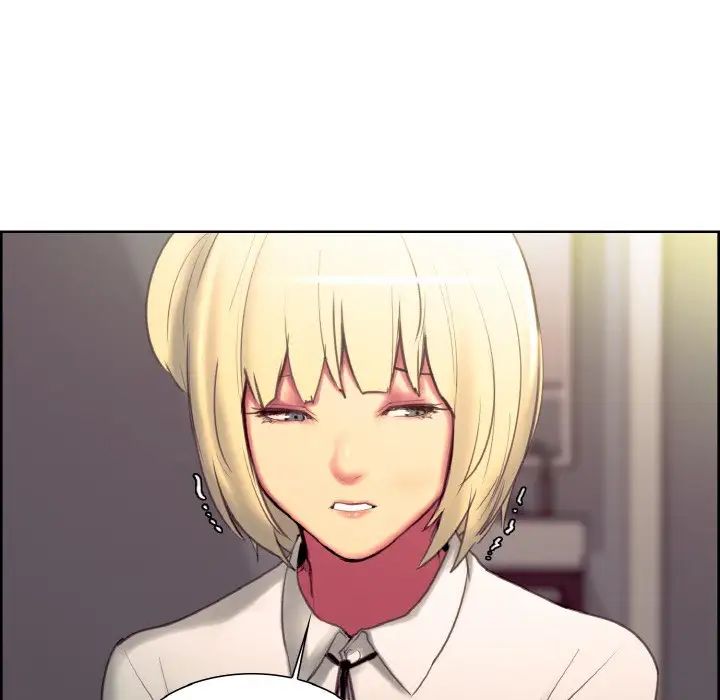 保姆调教中第17話