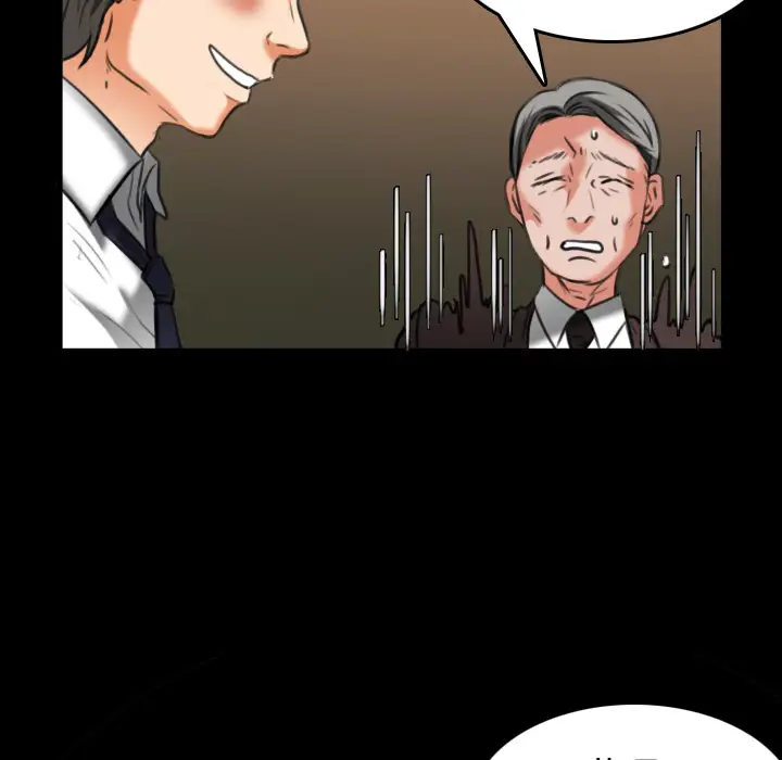 炼狱鬼岛第34话