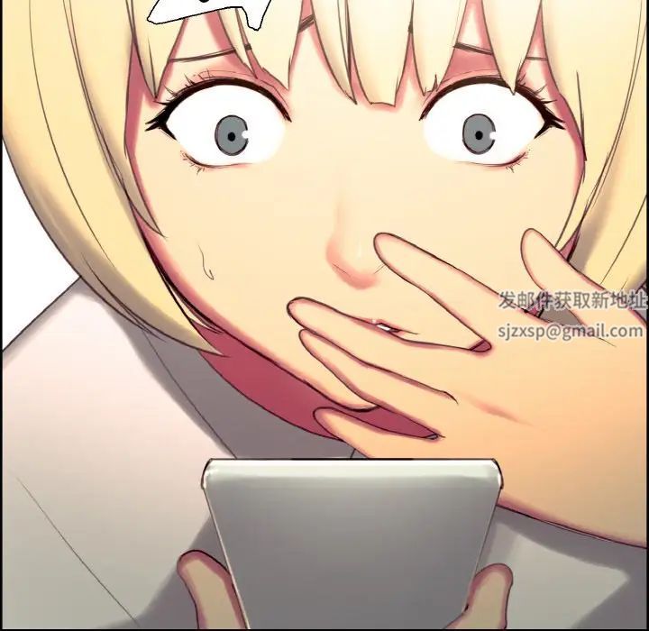 保姆调教中第17话