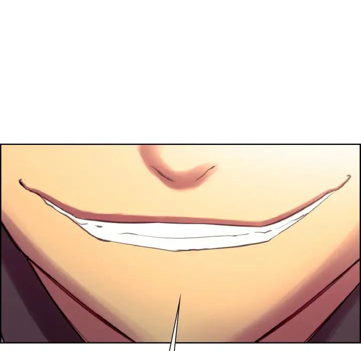 保姆调教中第17話