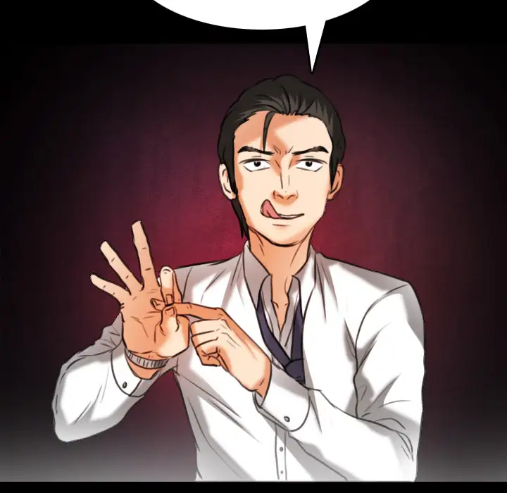 炼狱鬼岛第34话