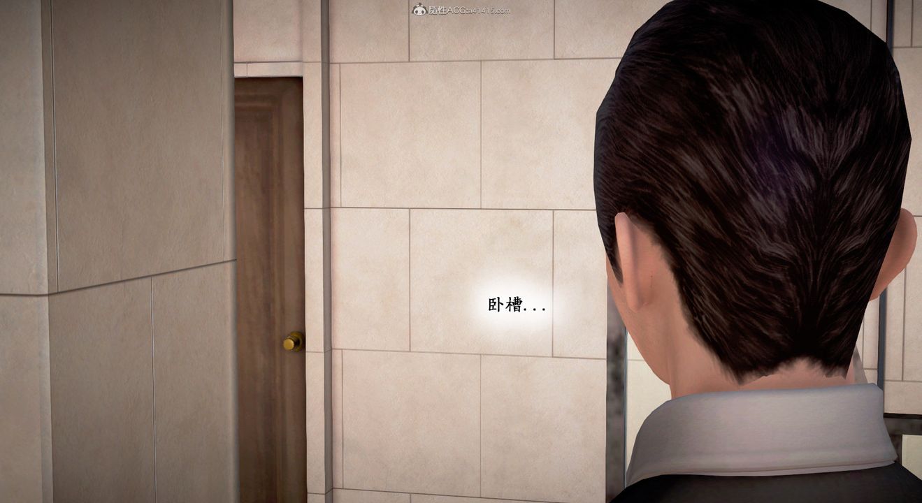 [3D]教舞蹈的妈妈第10话