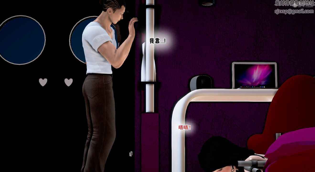 [3D]教舞蹈的妈妈第10话