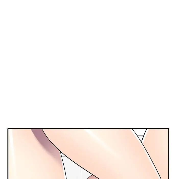 我的继妹好善良第20话