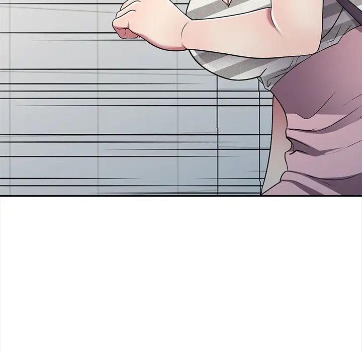 我的继妹好善良第20话