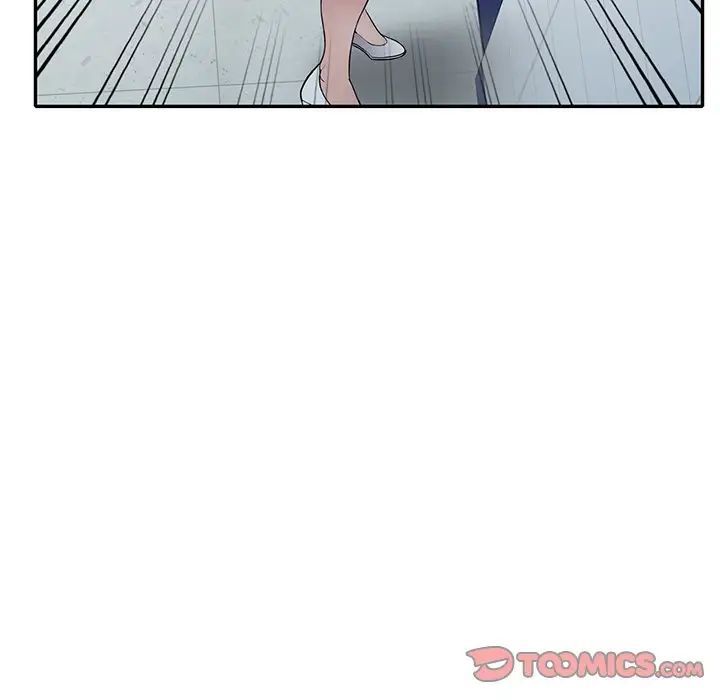 我的继妹好善良第21话