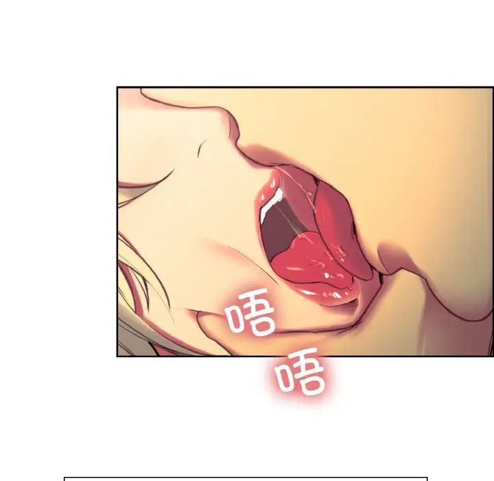 保姆调教中第19话