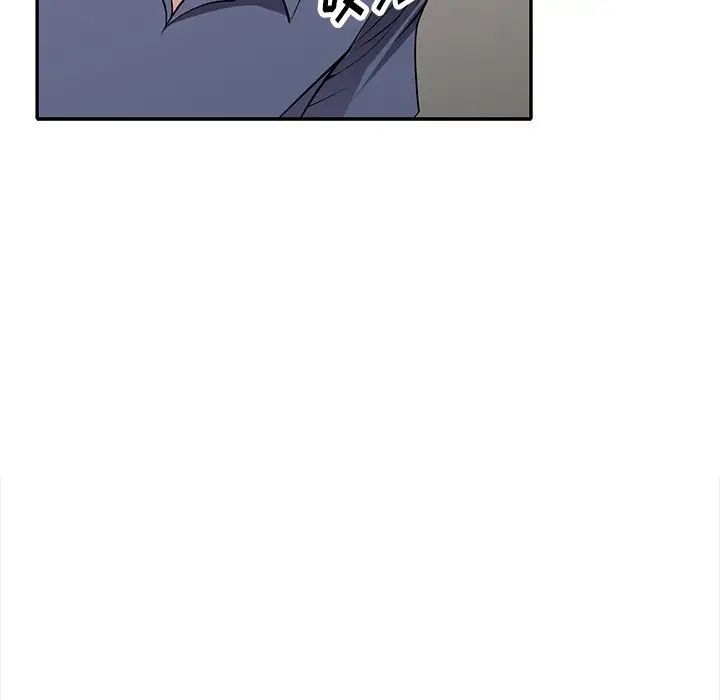 我的继妹好善良第21话