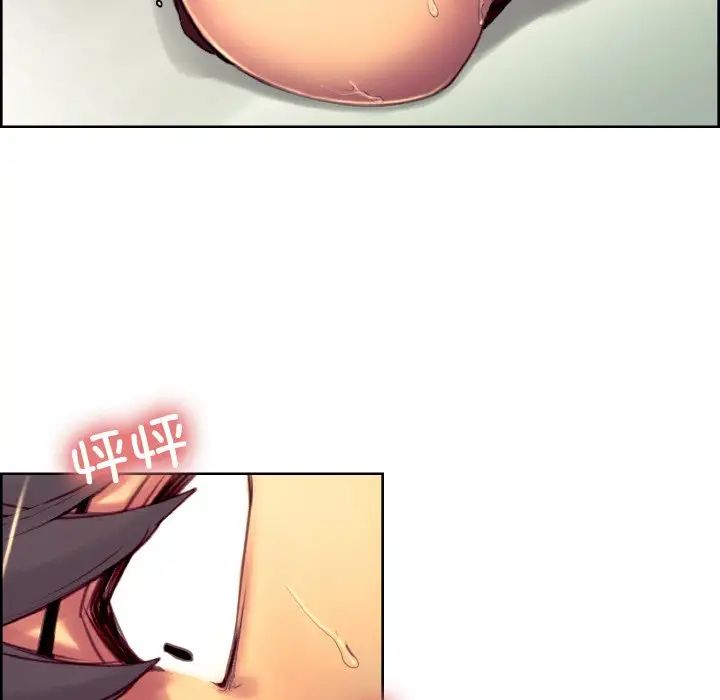 保姆调教中第19话