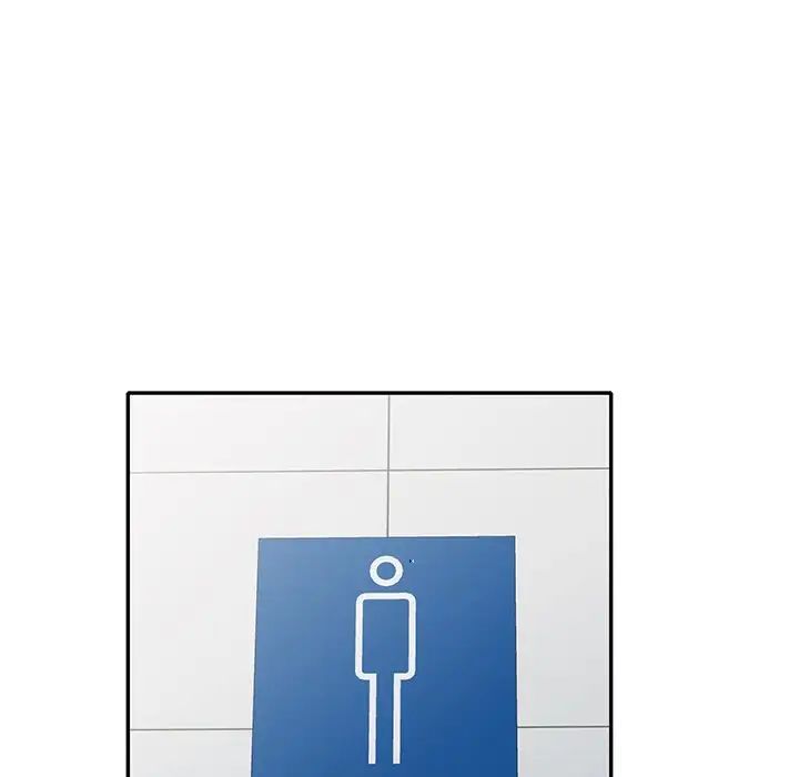 我的继妹好善良第21话