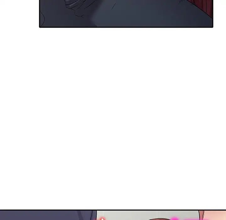 我的繼妹好善良第21話