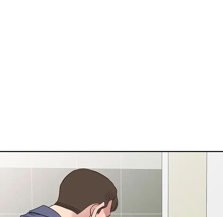 我的继妹好善良第21话