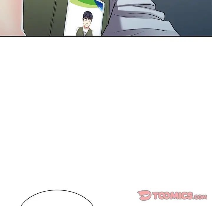 我的继妹好善良第21话