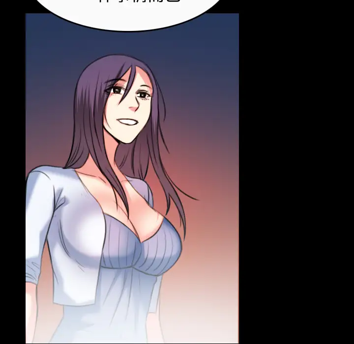 炼狱鬼岛第36话