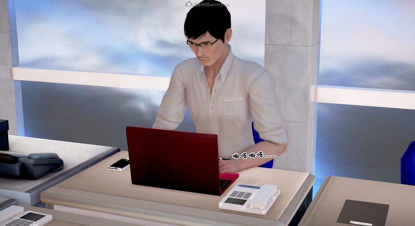 [3D]教舞蹈的妈妈第12话