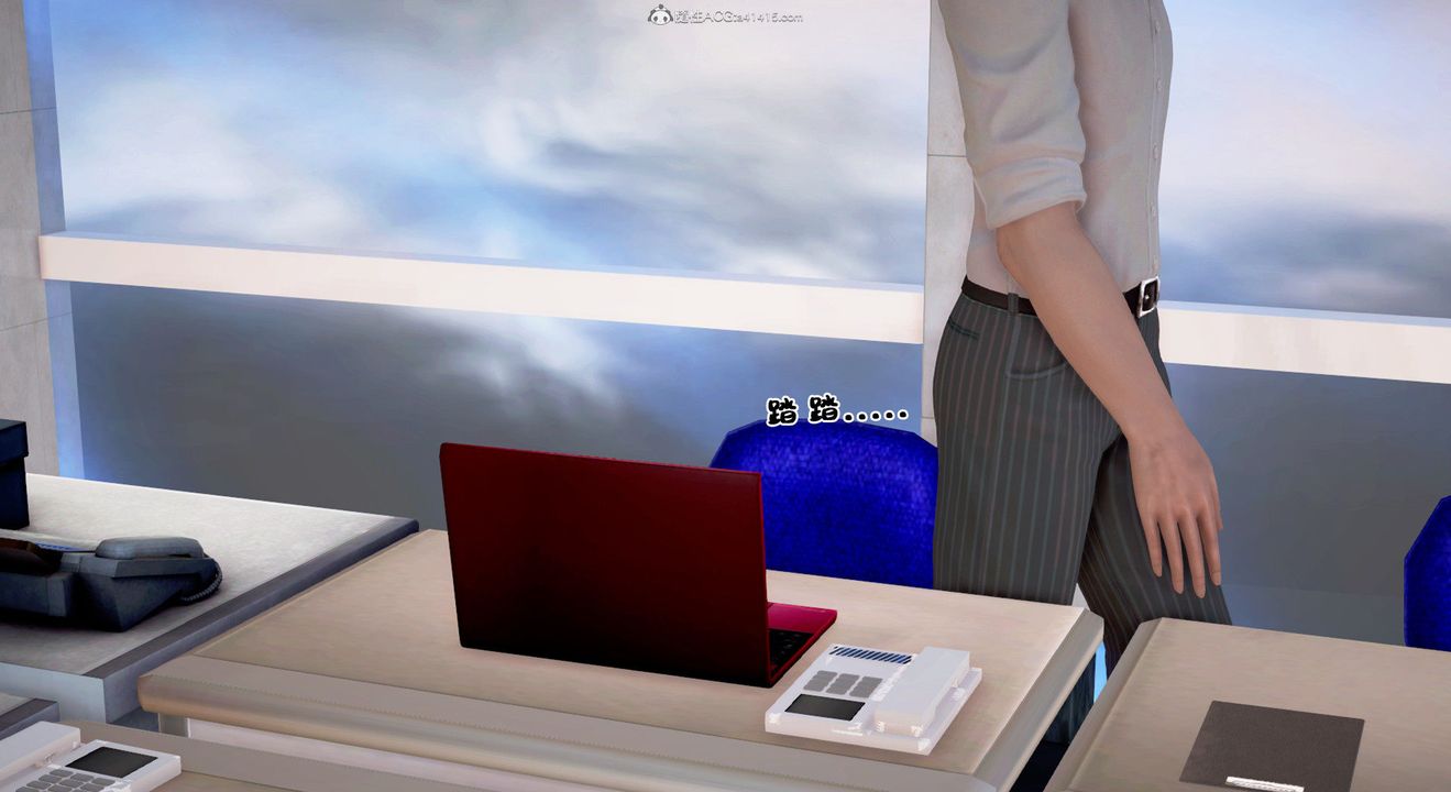 [3D]教舞蹈的妈妈第12话