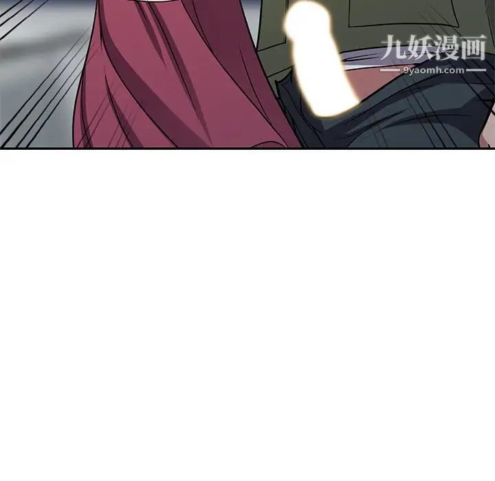 我的继妹好善良第22话