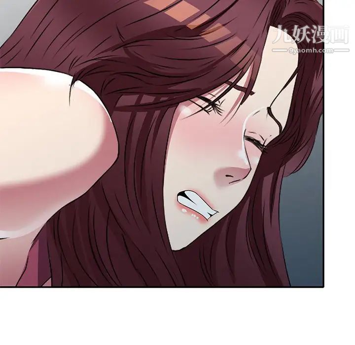 我的继妹好善良第23话