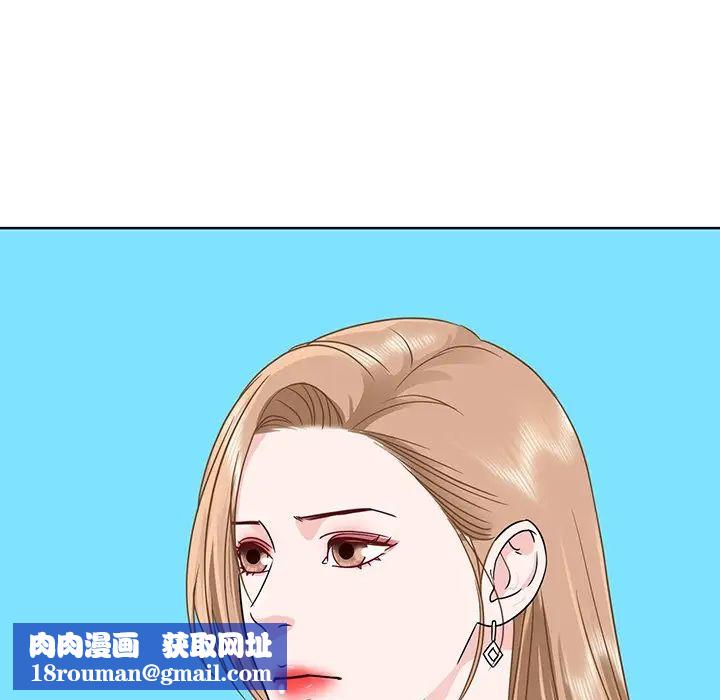 眷恋第3话