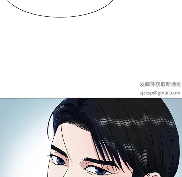 眷恋第3话