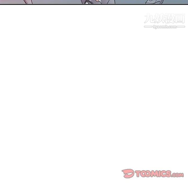 我的继妹好善良第24话