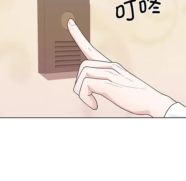 眷恋第4话
