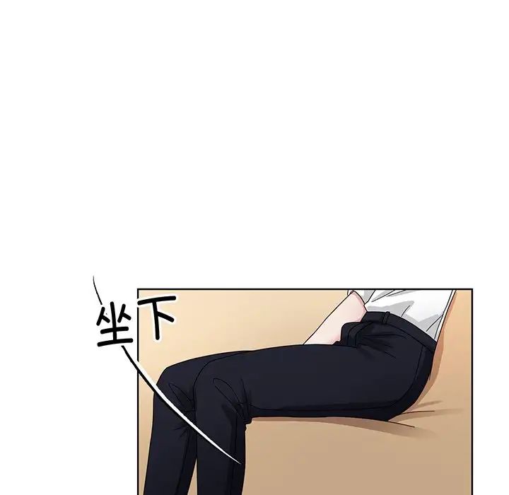 眷恋第4话