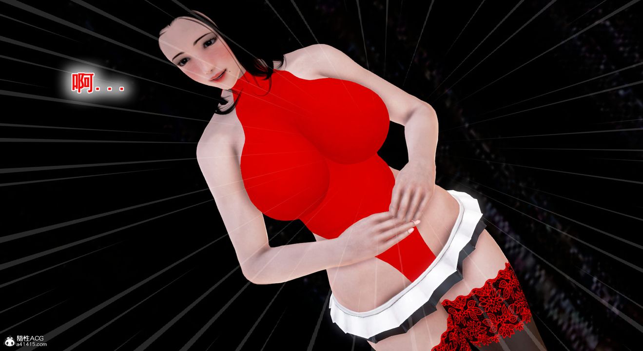 [3D]教舞蹈的妈妈第13话