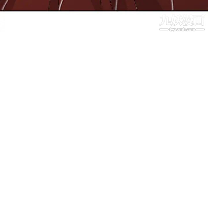 我的继妹好善良最终话