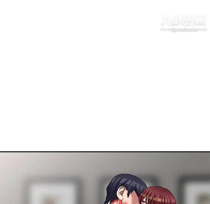 我的继妹好善良最终话