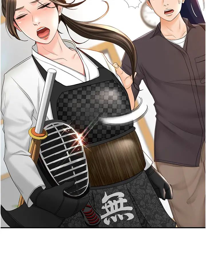 剑道学姊第3话-宝贝~插到我的最深处吧