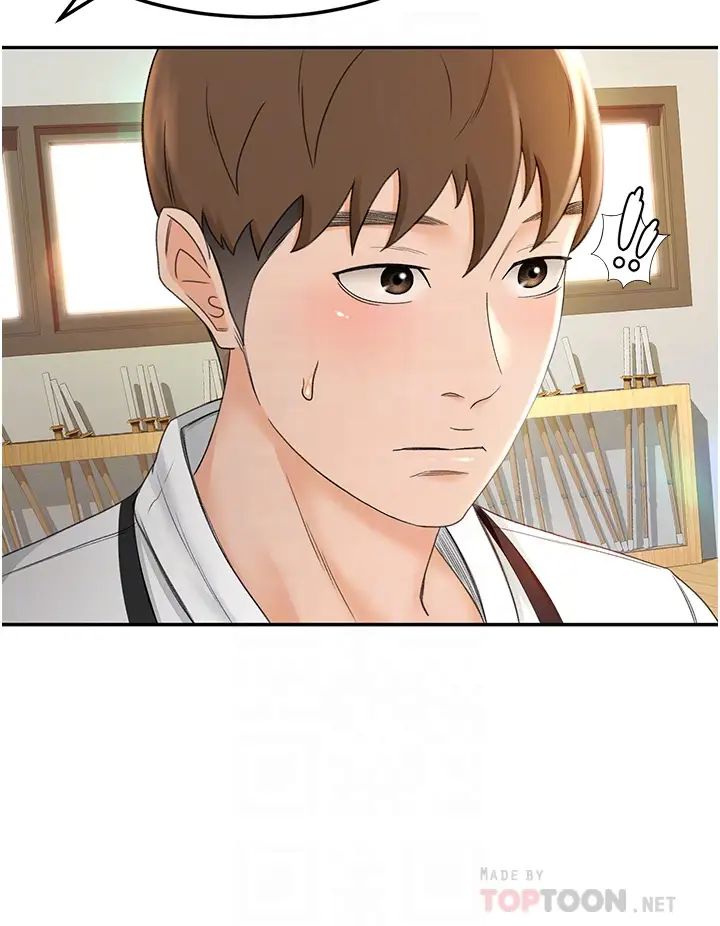 劍道學姊第4話-香汗淋漓的胴體