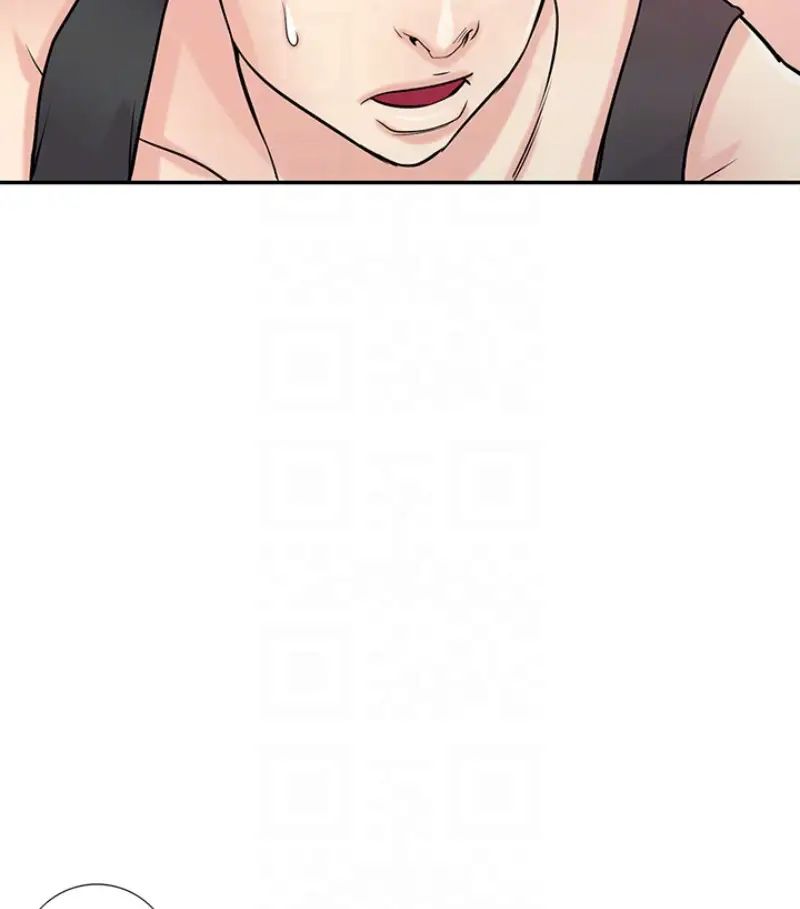 驯服小姨子第49话-我就赏妳个痛快!