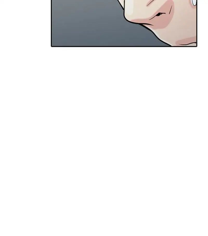 驯服小姨子第49话-我就赏妳个痛快!