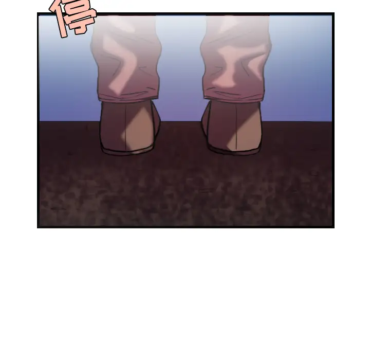 炼狱鬼岛第44话（完结）