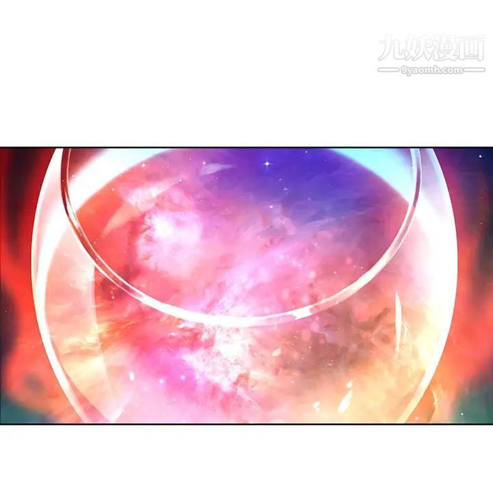 被女神環繞的男人預告篇