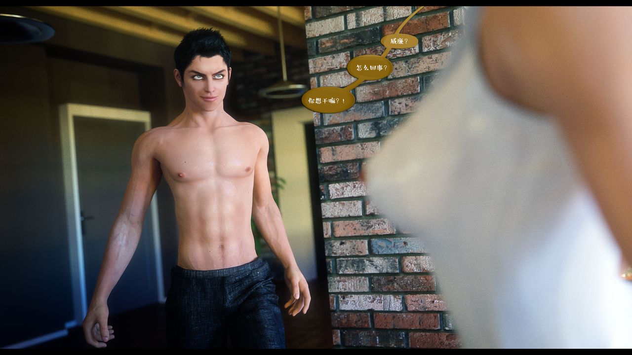 [3D]作家妈妈的沦陷第12话