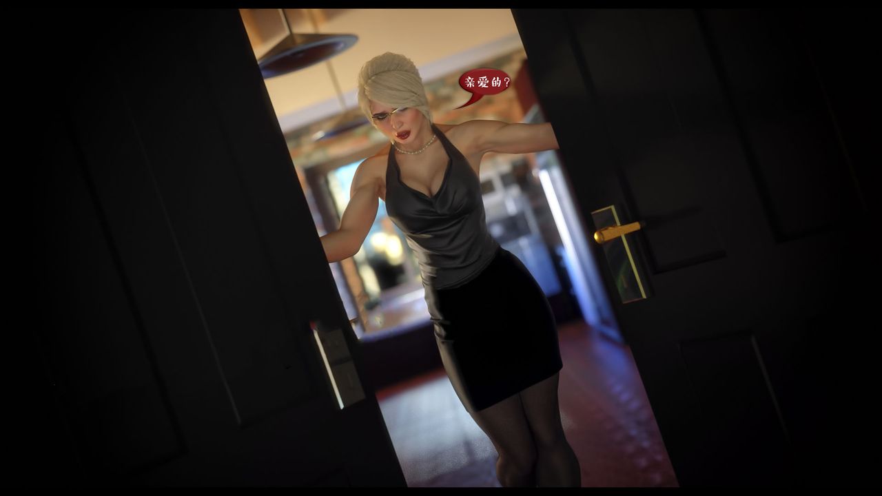 [3D]作家媽媽的淪陷第14話