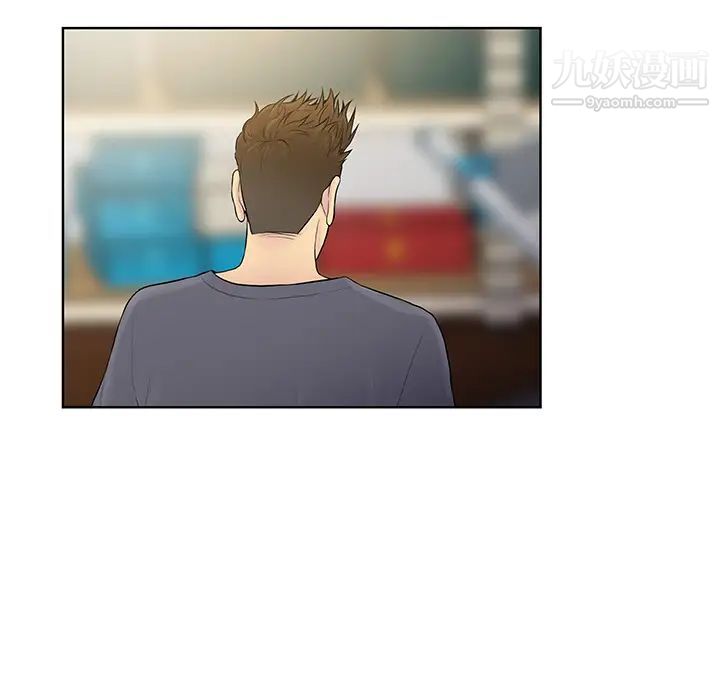 被女神环绕的男人第3话