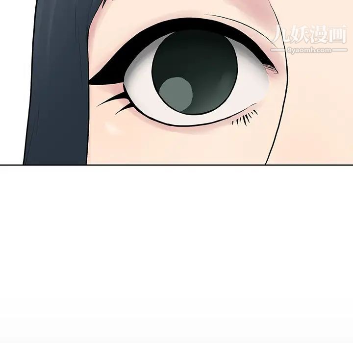 驯服小姨子第66话-陌生男人的刺激感