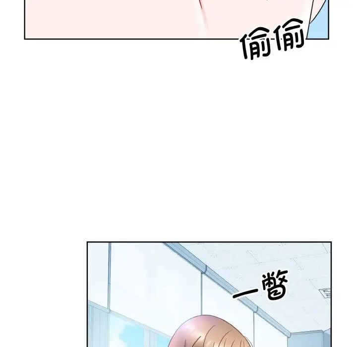 眷恋第14话