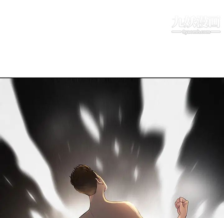 被女神环绕的男人第4话