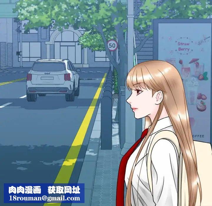眷恋第14话