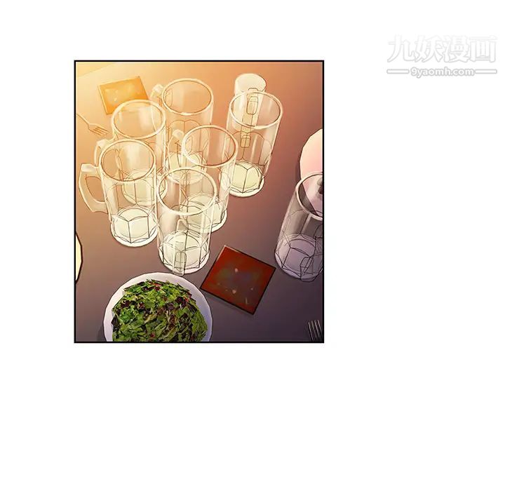 被女神环绕的男人第5话